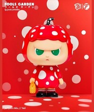 ZCWO Fools Paradise PUMPKIN MIKU RED Limited PVC Vinyl Figure Sofubi H25CM 10in 