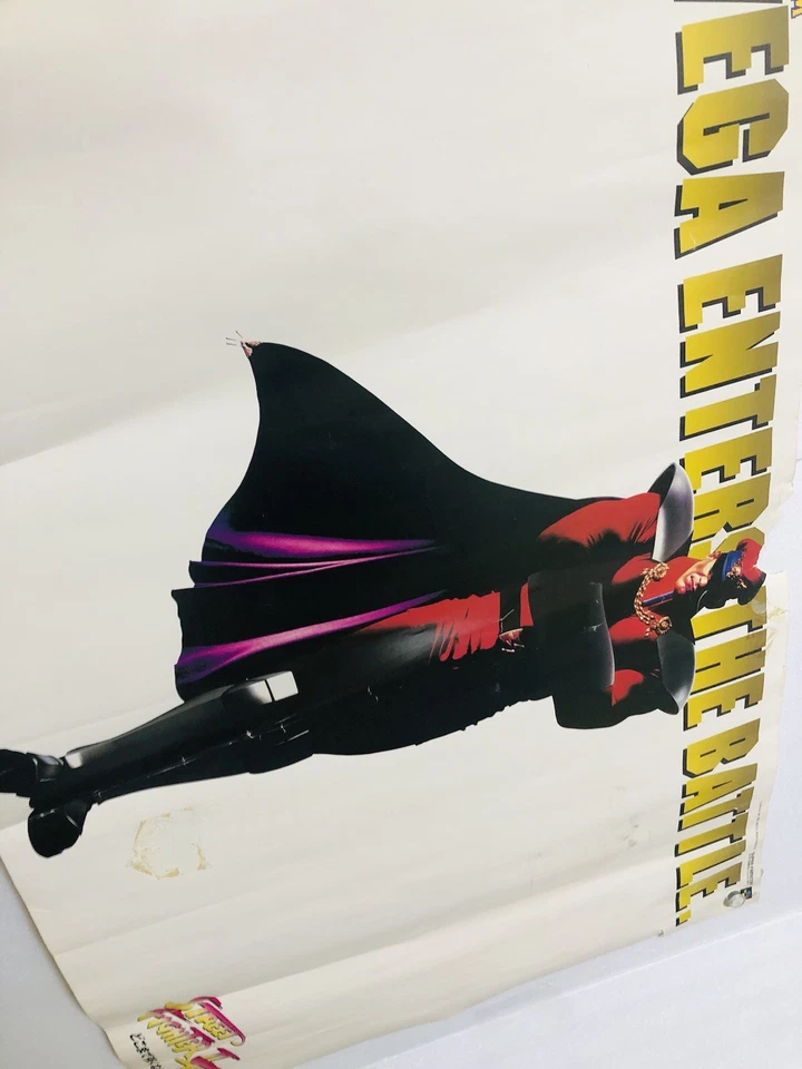 STREET FIGHTER II TURBO / Vega / M. Bison :1993 CAPCOM SNES : B2 Poster (Roll:VG - Image 3 of 4