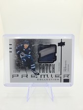 21-22 COLE PERFETTI UD Premier Collection Patch /15 3 Color Patch