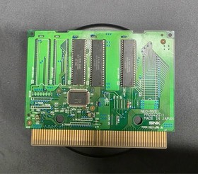 MVS Neo Geo Ninja Commando Authentic