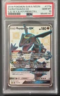 Pokémon Rayquaza GX #177A/168 PSA 10 GEM MINT