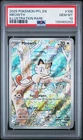 2025 POKEMON PFL EN-PHANTASMAL FLAMES ILLUSTRATION RARE #106 MEOWTH PSA 10