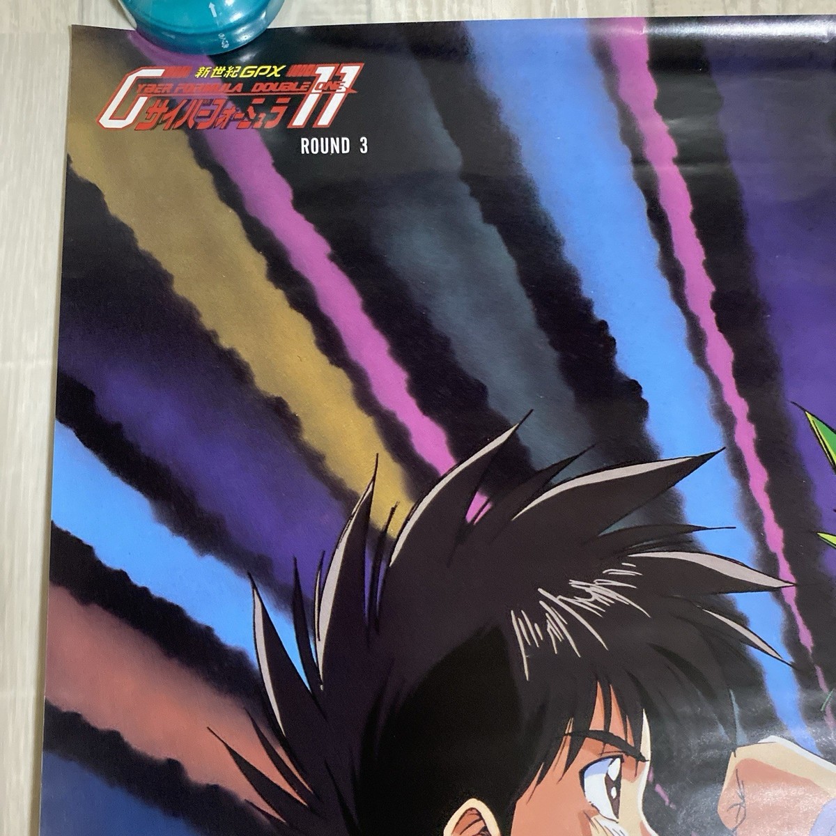 Future GPX Cyber Formula Anime Poster B2 Sunrise #885 | eBay