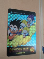 Dragon Ball Action Collectable Trading Cards for sale | eBay