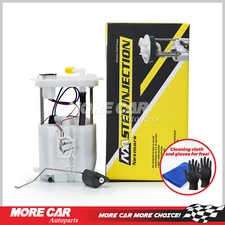 Fuel Pump Module Assembly for 07-14 Chrysler 200 Sebring Dodge Avenger 2.4L 2.7L