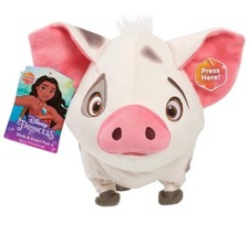 Disney Princess Moana Walk Snort Pua Pig Plush NEW w/ TAG