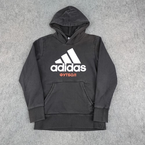 Adidas Hoodie Mens Medium Black Sweatshirt Sweater x Gosha Rubchinskiy Russian - Picture 2 of 16