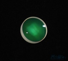 Mini 16-37mm Doublet Objective Lens F DIY Refracting Achromatic Telescope