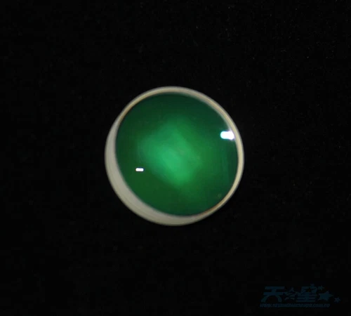 Mini obiettivo doppio 16-37 mm F telescopio acromatico rifrattore fai da te - Foto 1 di 18