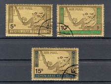 Francobolli oro North Yemen Dr. Konrad Adenauer 1968 timbrati.