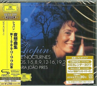 Maria Joao Pires Piano Sealed Brand New Shm Cd Chopin The Nocturnes Japan Obi Ebay