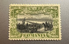 1906Carol I,Prince & King,40 Years of rule,Army,war,Danube Bridge,192F, MH OG