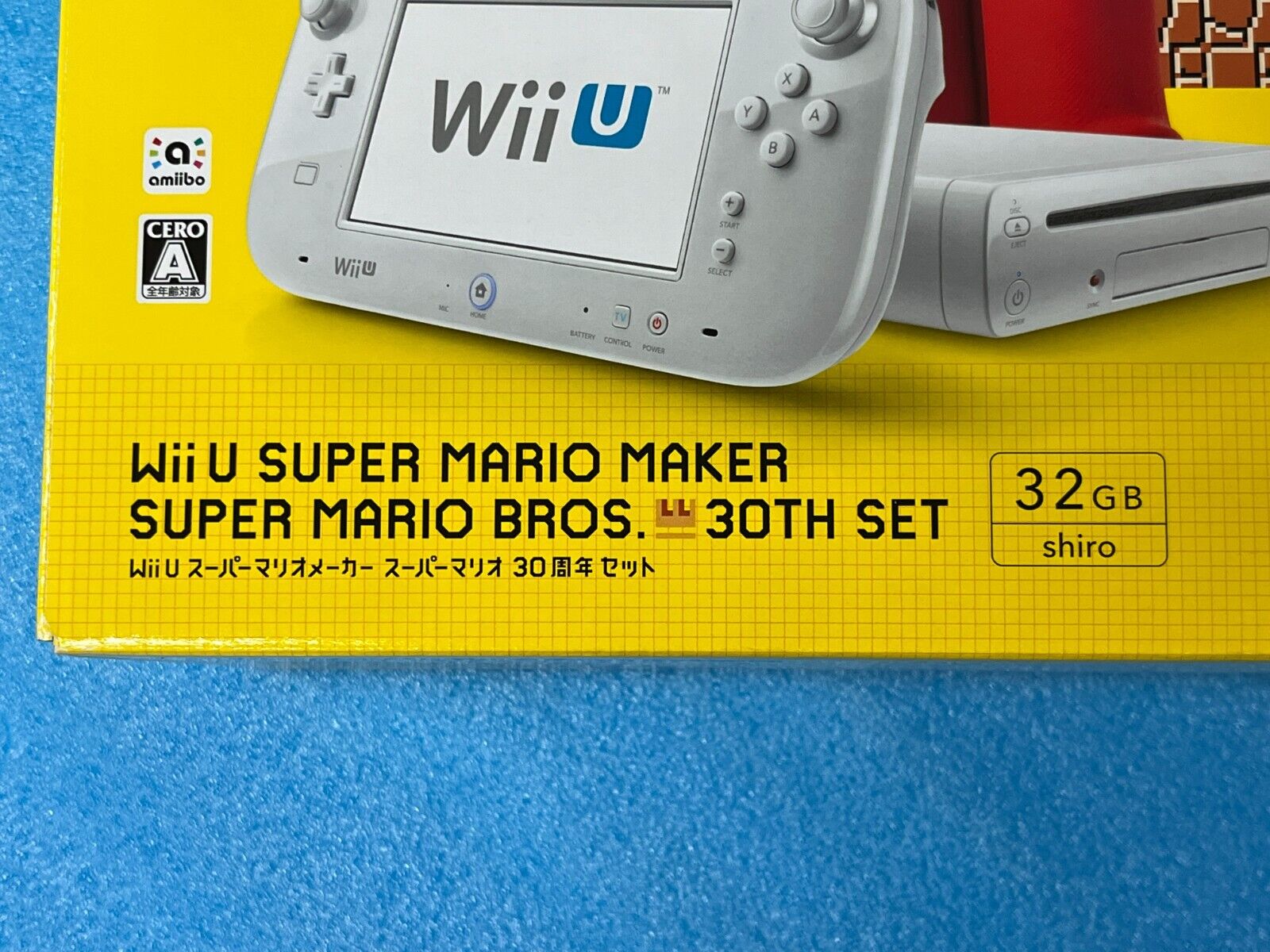 Nintendo Wii U Super Mario Maker the 30th Anniversary Set From