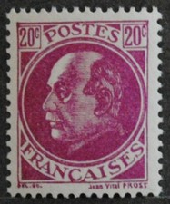 1941-42 FRANCE Y & T N° 505 Neuf * * SANS CHARNIERE (MNH)