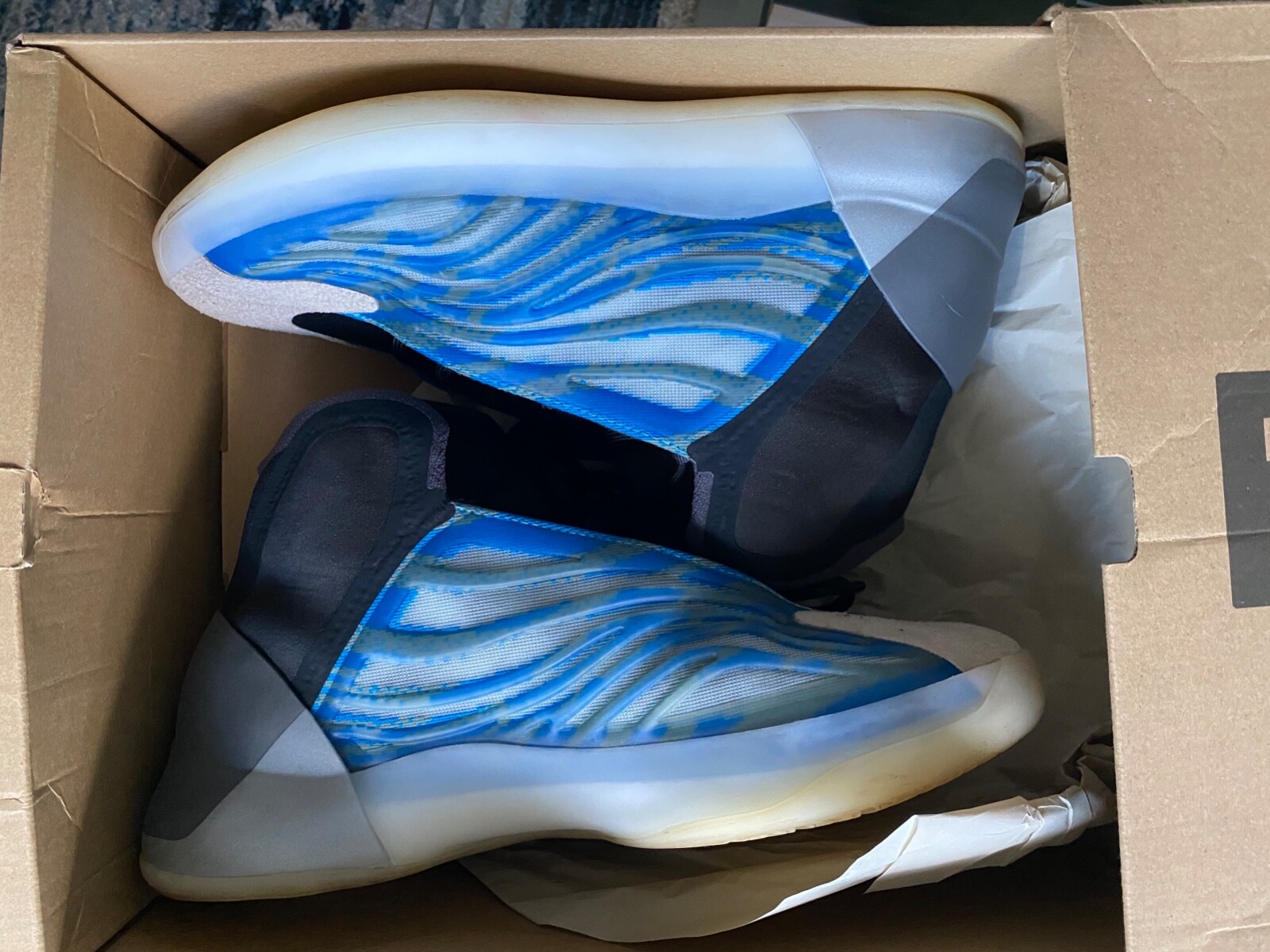 adidas Yeezy QNTM BSKTBL Frozen Blue 