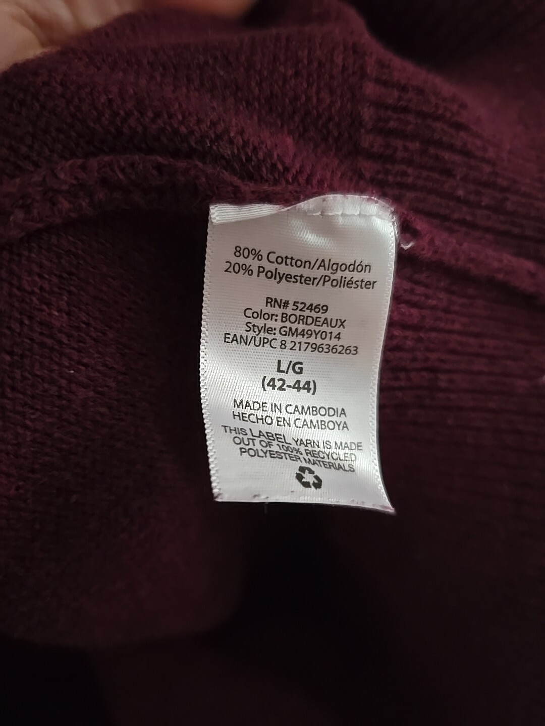 George Burgundy Quarter Zip Knit Long Sleeve Pullover Sweater Men's Size Large image 5