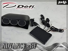 Defi Advance Bf Turbo Gauge For Bp5 Legacy Used From Japan Defi Advance Bf Turbo Gauge For Bp5 Legacy Used From Japan