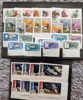 Ungarn Briefmarken Lot postfrisch B