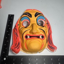Vintage 1960s/70s Halloween Scary Witch Face Full Plastic Mask w/ Elastic Strap