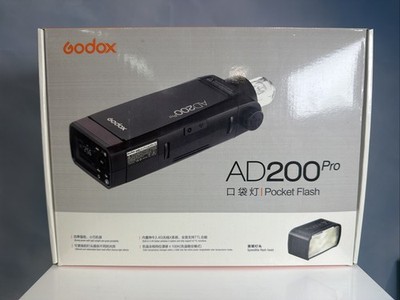 NEW! Godox AD200Pro TTL Pocket Flash Kit with Carry Case Color Black