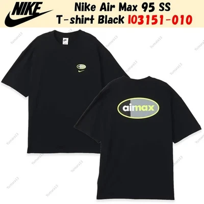 Nike Air Max 95 SS T-shirt Noir IO3151-010 - Photo 1/4