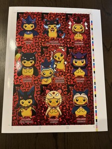 Uncut Pikachu Poncho Sheet (Red Foil ) Pokémon Non TCG Free Shipping!