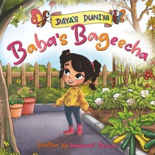 Daya's Duniya: Baba's Bageecha