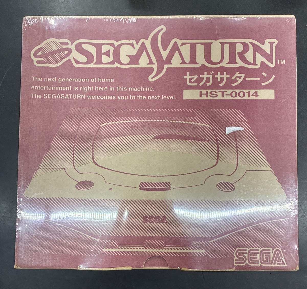 Nintendo Switch SEGA HST-0004 Sega Saturn HST-0004 Console - Consolevariations
