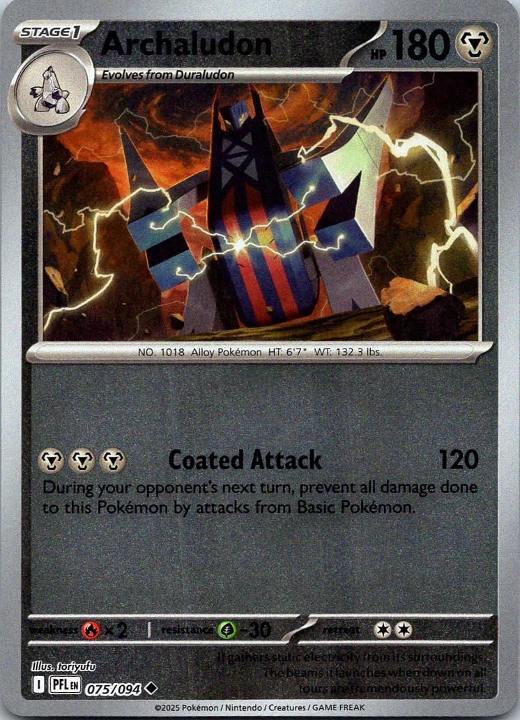 Archaludon Reverse Holo Uncommon ME02: Phantasmal Flames - 075/094 NM