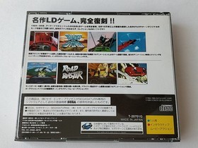 Thunder Storm Road Blaster SEGA Saturn Taito Japan Disc Manual Boxed Set Working