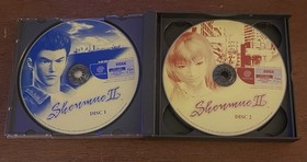 Shenmue II Case + Discs 1-2 ONLY Sega Dreamcast Japanese Import US Seller