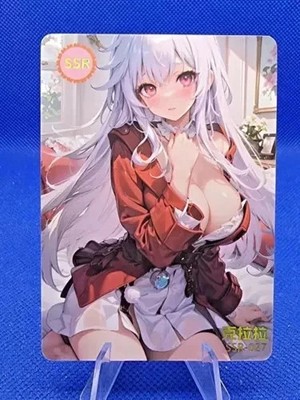AUSWAHL | Stunning Girl Full Set | Goddess Story Waifu Karte Anime Cards Pick
