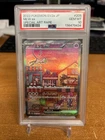 2023 POKEMON 151 MEW #205/165 PSA 10 SPECIAL ART RARE JAPANESE