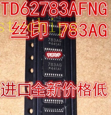 5PCS 783AG TD62783 TD62783AFN HIGH VOLTAGE HIGH SOURCE DRIVER TD #T6*