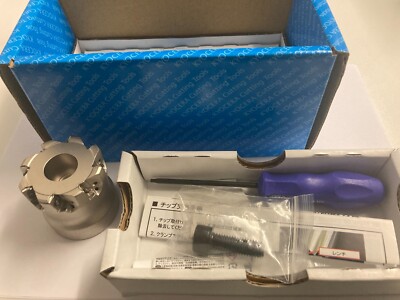 50 mm Kyocera Wendeschneidfräser MFH050R-03-8T-M
