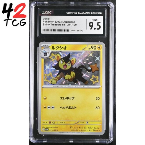 CGC Mint+ 9.5 Luxio 241/190 Pokémon Japanese Shiny Treasure ex sv4a