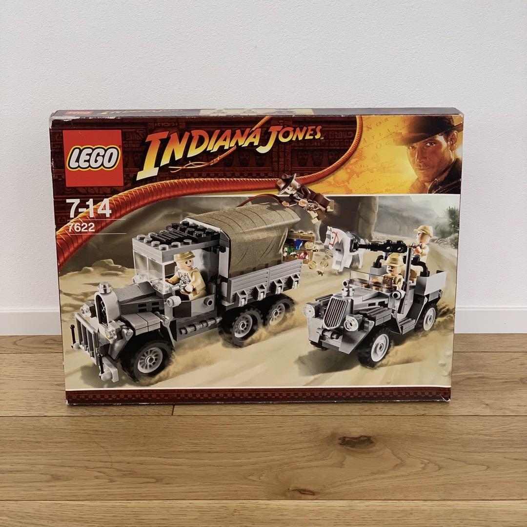NEW LEGO Indiana Jones 7622 Race For The Stolen Treasure 2 set New