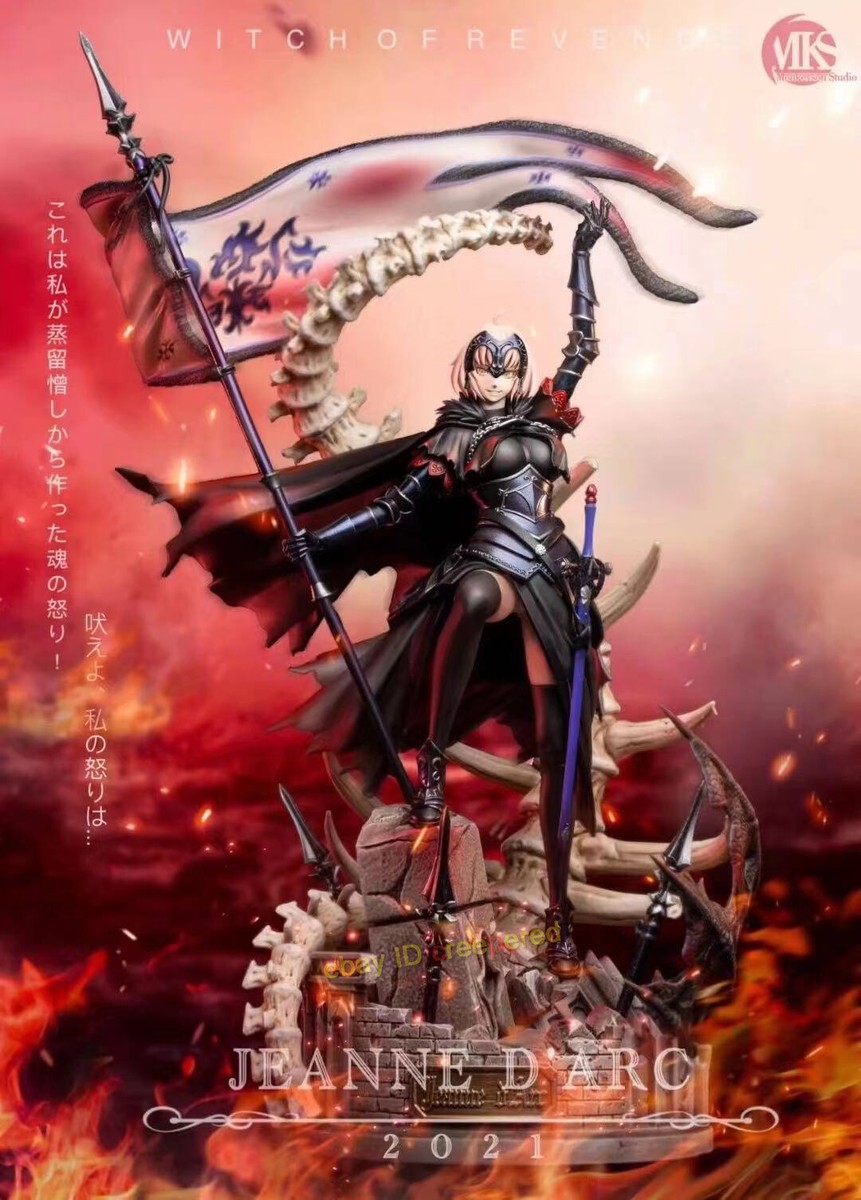 MonkeySon Studios Jeanne d'Arc 1/6 Resin Model Fate/Grand Order