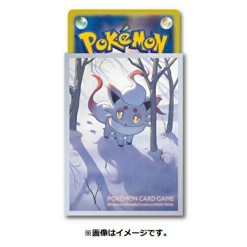 Volo And Hisiuan Voltorb Individual Japanese Pokemon Center Card Sleeves  (X1)