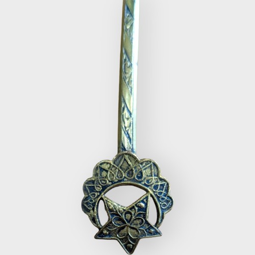 Antique Decorative Arabic Ottoman Turkish Star & Crescent Souvenir Bronze Spoon - Picture 7 of 10
