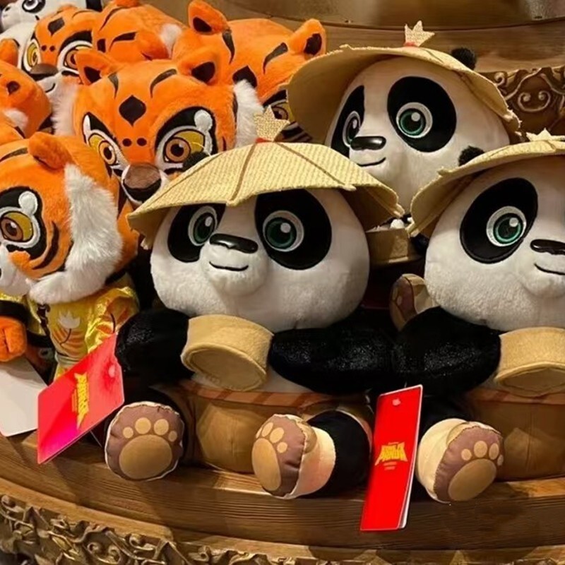 Official BJ Universal Studios Movie Kung Fu Panda Po Plush Toy