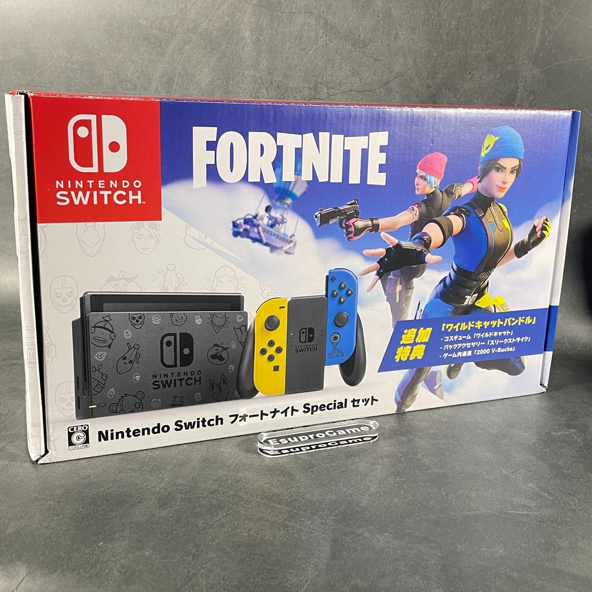 Nintendo SWITCH Console Fortnite Special Limited Model Nintendo SWITCH Console Fortnite Special Limited Model