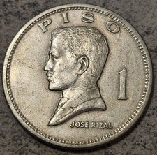 PHILIPPINES 🇵🇭 ONE (1) PISO COIN 1974
