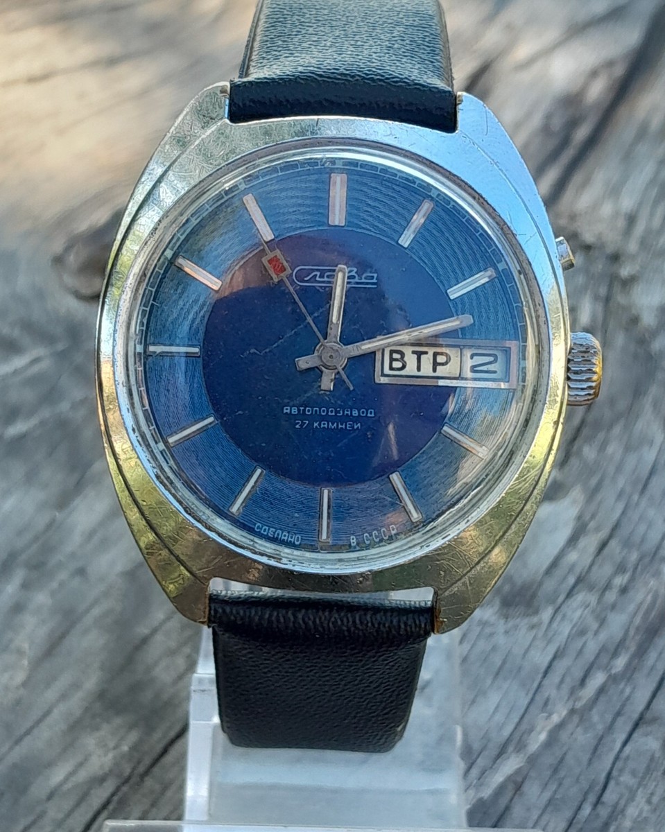 Watch USSR Slava 2427 vintage watch soviet automatic