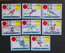 ruanda 479-486A Gest.