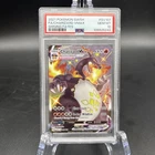 PSA 10 GEM MT Charizard VMAX SV107/SV122 Pokemon Shining Fates