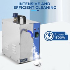 DS800S-2L 1300W Jewelry Steam Cleaner Machine For Jewelry And Models Cleaning UK