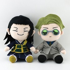 Jujutsu Kaisen Plush Jjk Geto Plush Nanami Plush Toys for Anime Manga Fans