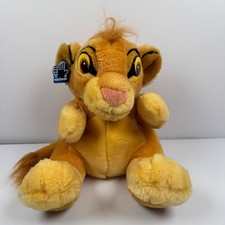 Vintage Applause Disney The Lion King Simba Hand Puppet Stuffed Animal Plush 8"