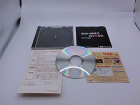 Dynamite Deka (Die Hard Arcade) Sega Saturn△6604 TESTED